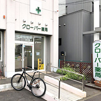 札幌 桜木店 外観